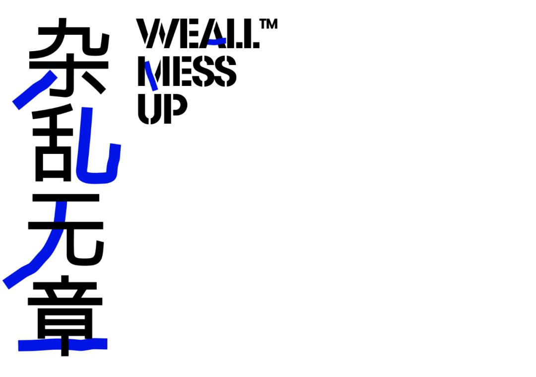 “张荆棘”这个笔名，曾经让很多人以为我是女生