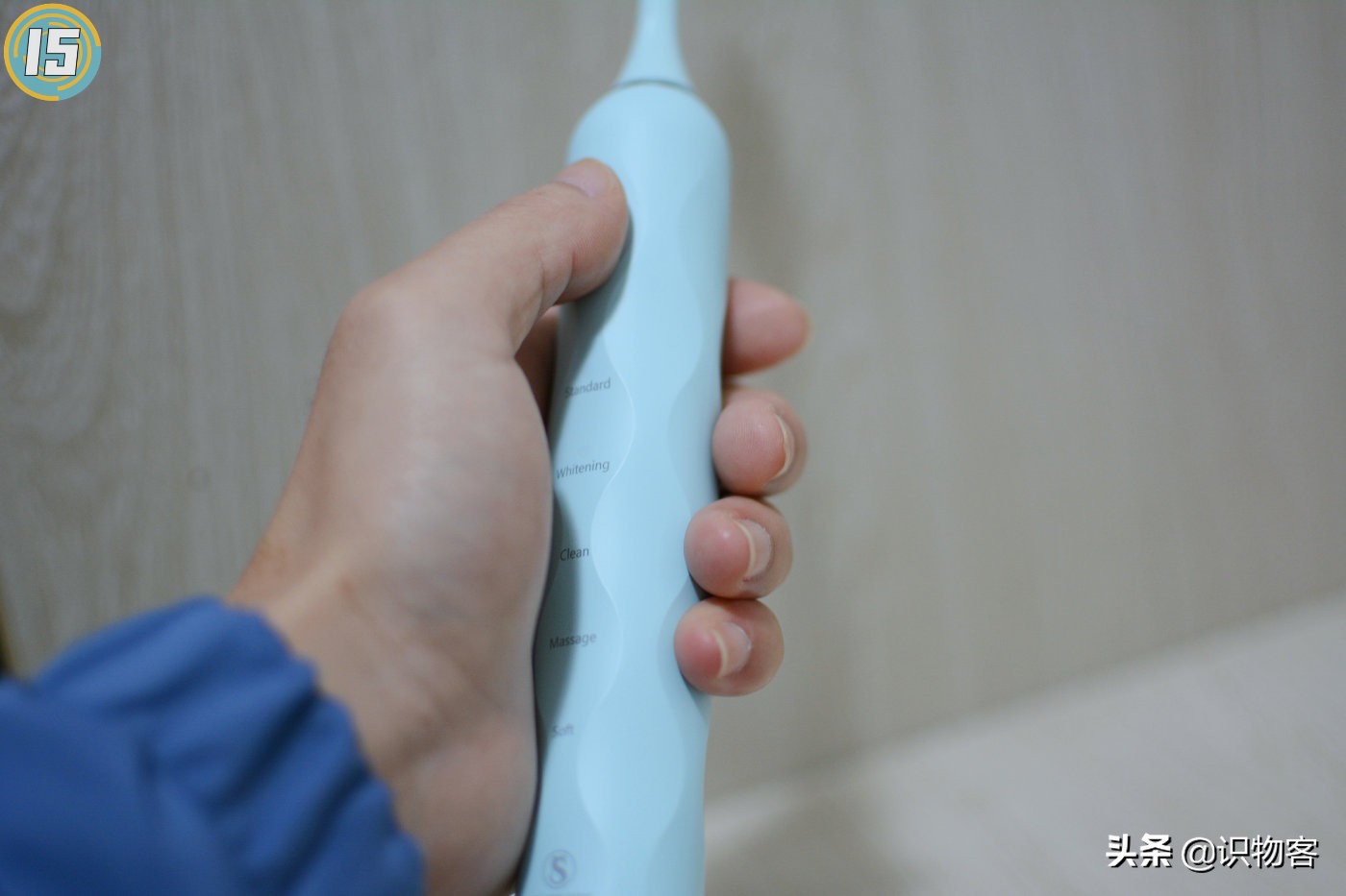圣涛声波电动牙刷评测,颜值爆表电动牙刷