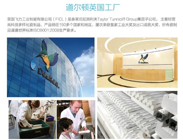 道尔顿净水器适合中国水质吗,疫情净水器有市场吗