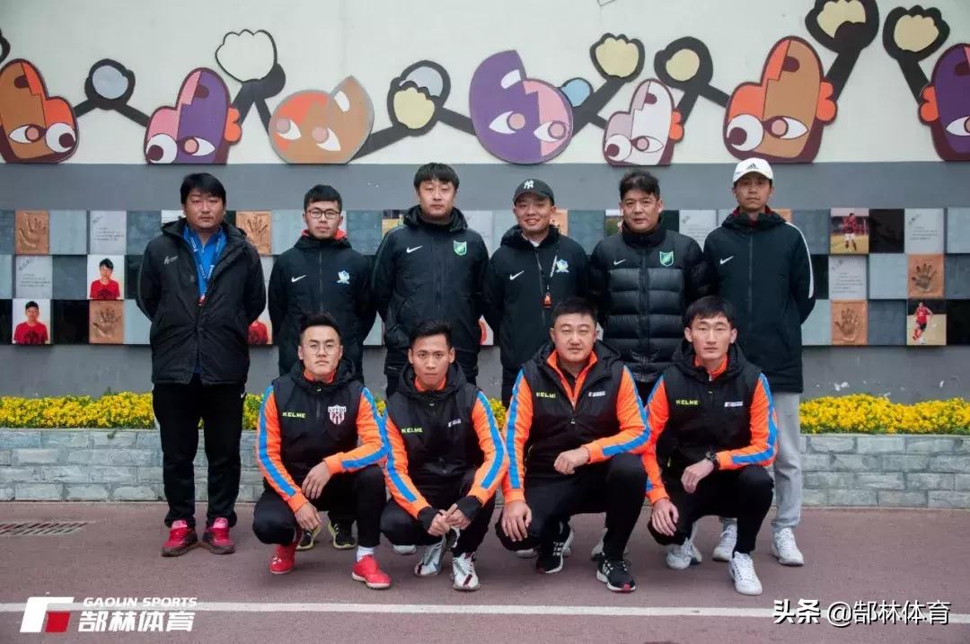 郜林留洋,郜林国奥集训