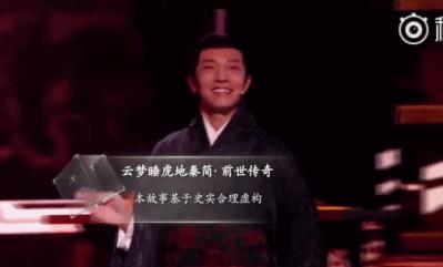 撒贝宁野狼disco是哪一期,撒贝宁野狼disco惊艳全场