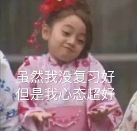 中国大学生太极拳,大学生练功走火入魔