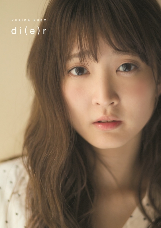 女声优写真集推荐,盘点5大出道非常早的美女声优