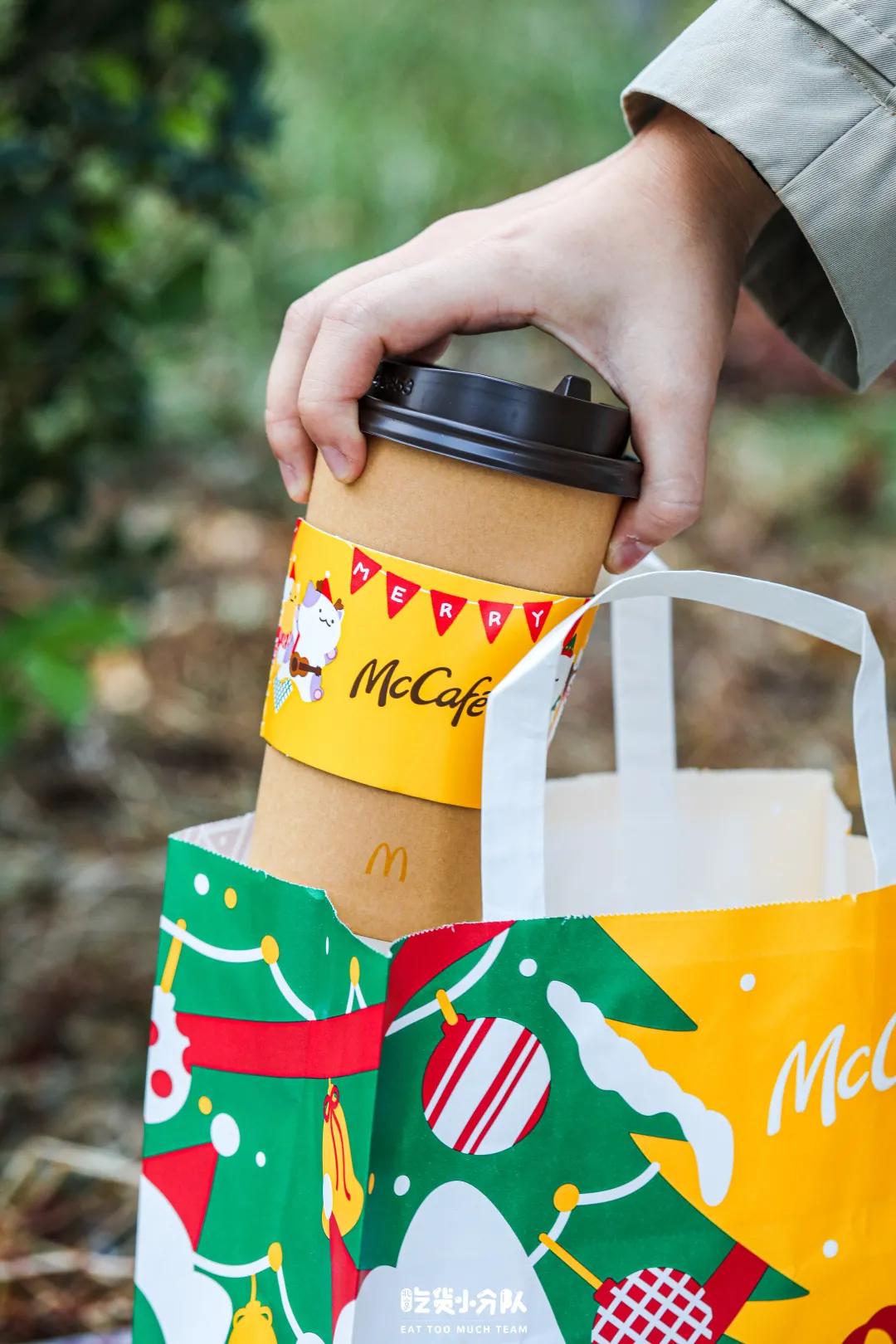 买咖啡送盲盒,麦咖啡晚上卖吗