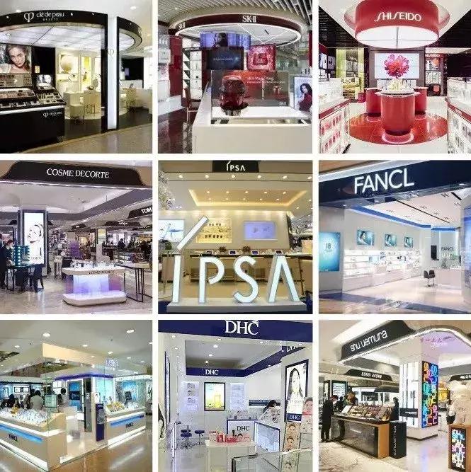 国内的日本化妆品专柜比比皆是,为什么还要专门飞日本买?