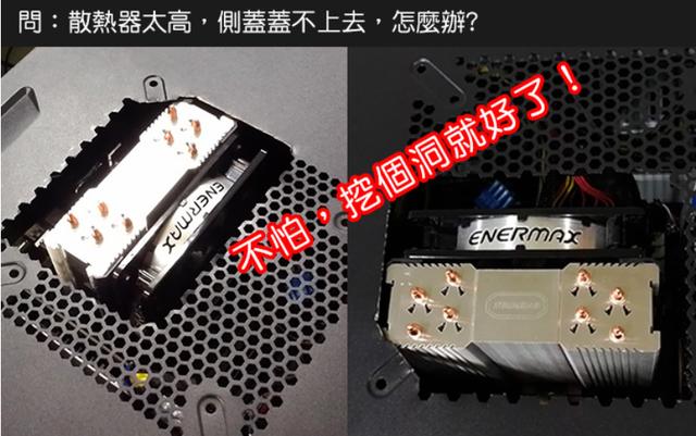 电脑机箱组装大神推荐,组装电脑机箱选最便宜的可以吗