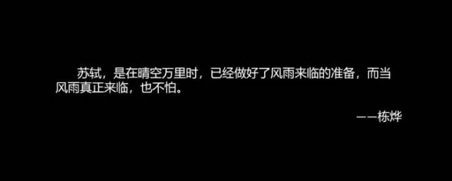 期末庆典〡诗酒趁年华:读写起来,讲玩起来,串烧起来,演唱起来