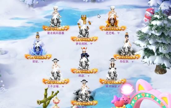 207连武神坛积分赛鱼岛视频,梦幻西游2018渔岛夺冠