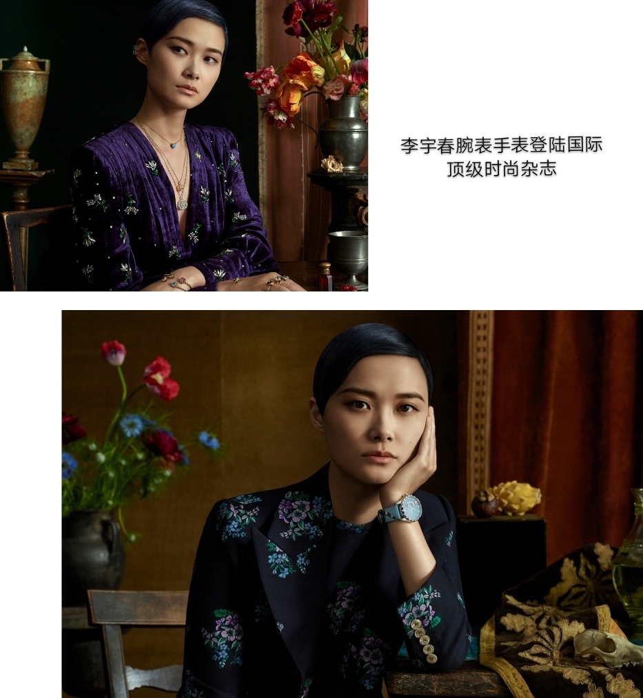 李宇春戛纳红毯黑白套装,李宇春穿高定礼服照