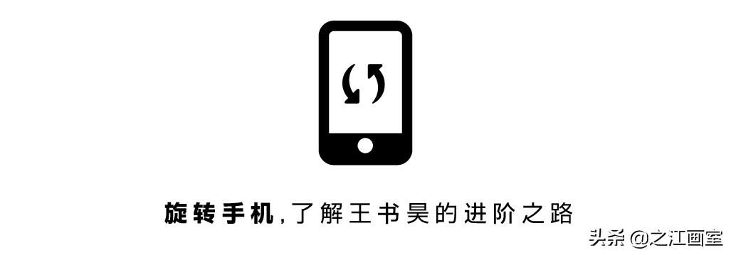 树兰高中首个清华录取,杭州树兰高中高考喜报
