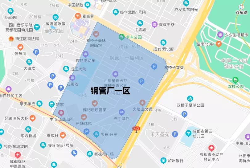 成都钢管厂一区改造,成都钢管厂一区