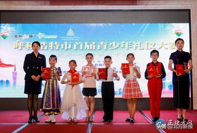 青少年素养大赛呼和浩特,呼和浩特青少年艺术大赛