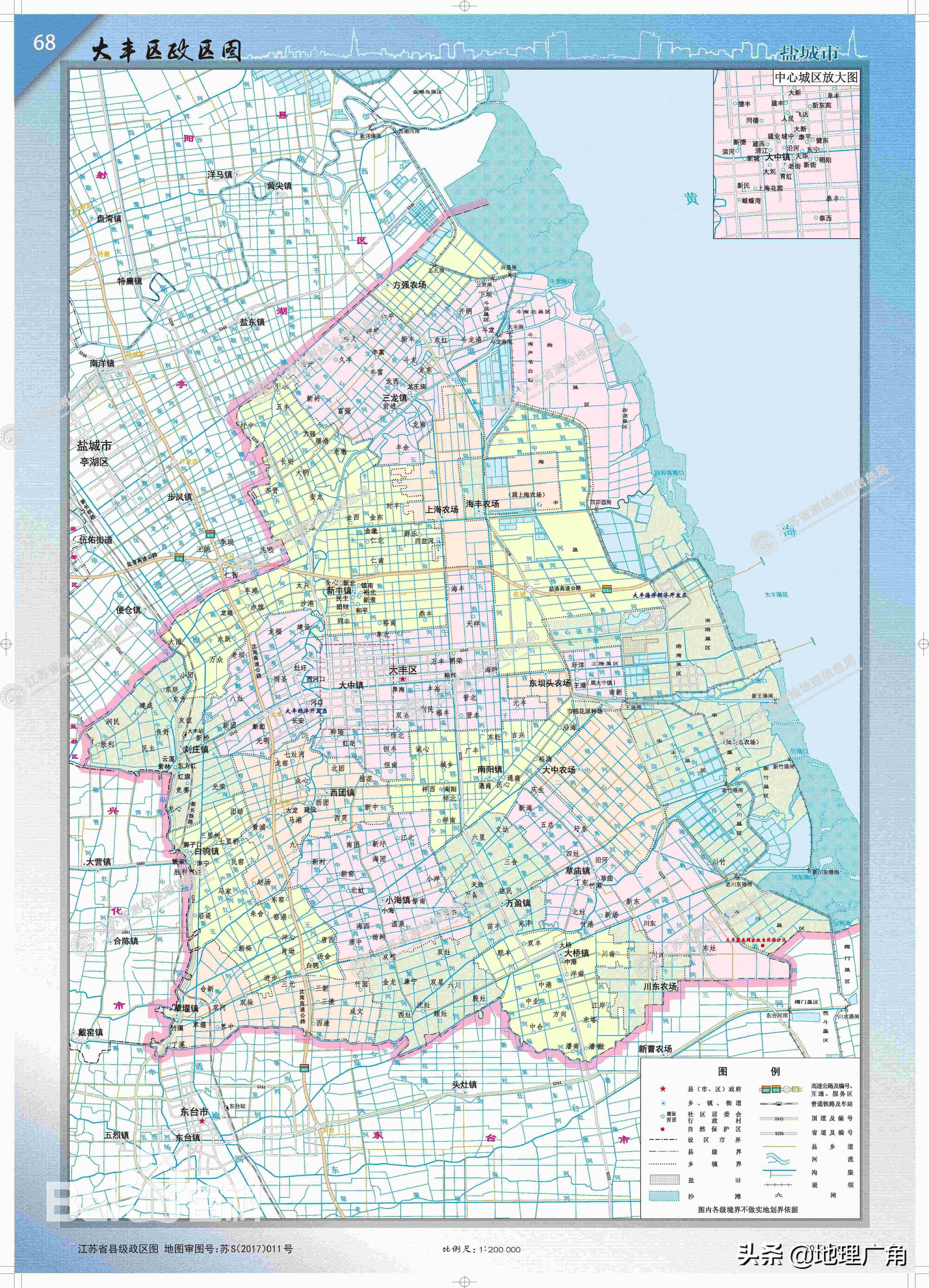 盐城市大丰区行政区划地图,江苏省盐城市大丰区最新地图