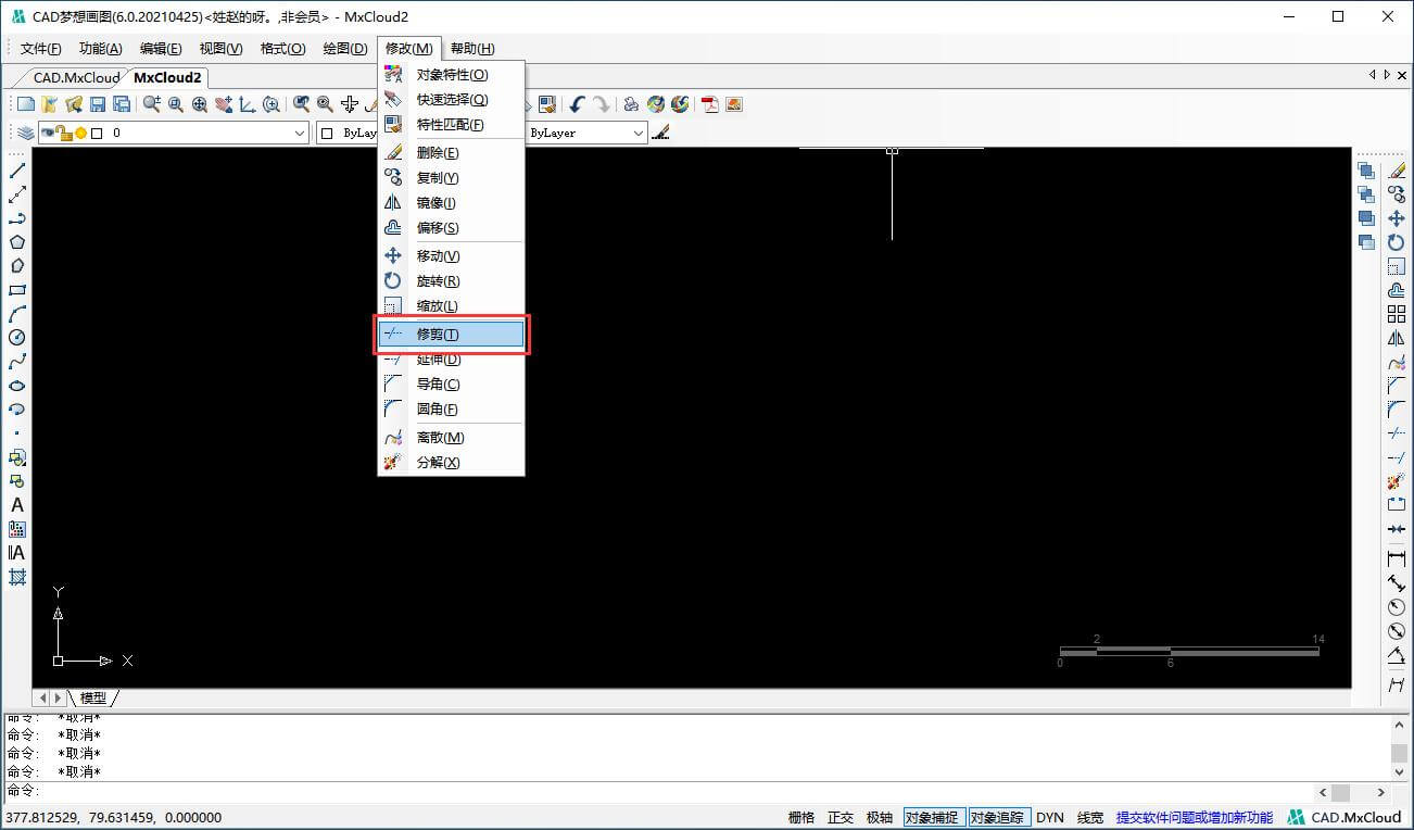 cad三维画图剪切命令,cad梦想画图标注设置