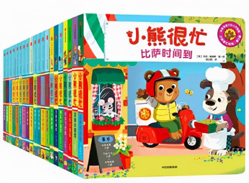 中信最好的书籍,中信出版社2023年书单