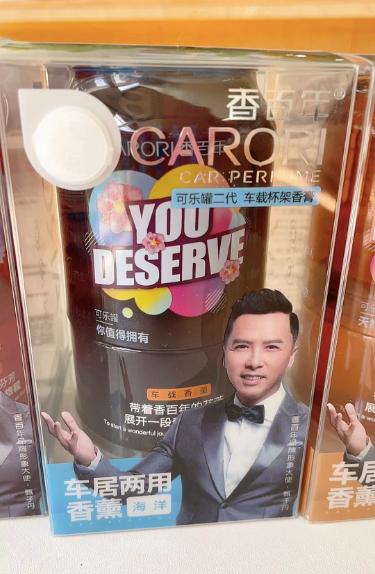 香百年可乐瓶车载香氛安全不,香百年高档车载可乐罐