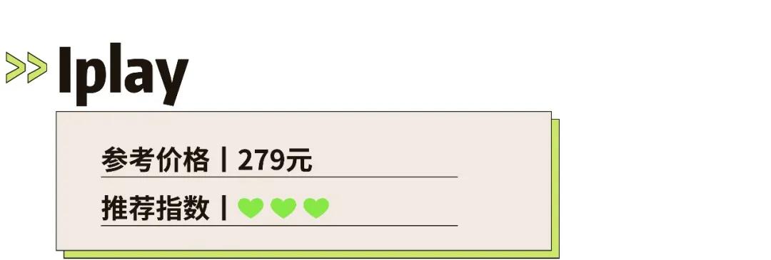 夏日泳衣推荐高级感,儿童专业泳衣品牌排行榜前十名