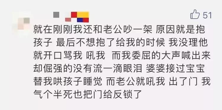 张馨予和李晨在一起多久,张馨予和李晨在一起几年
