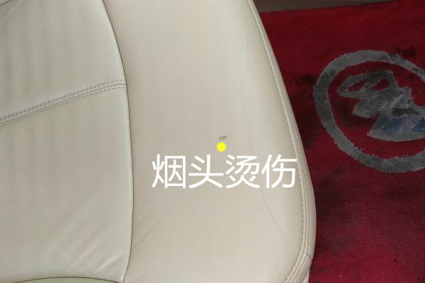 如何鉴定事故车,2011款君越怎么辨别事故车