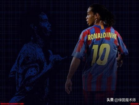 足球精灵罗纳尔迪尼奥巅峰时刻,足球巨星罗纳尔迪尼奥的高光时刻