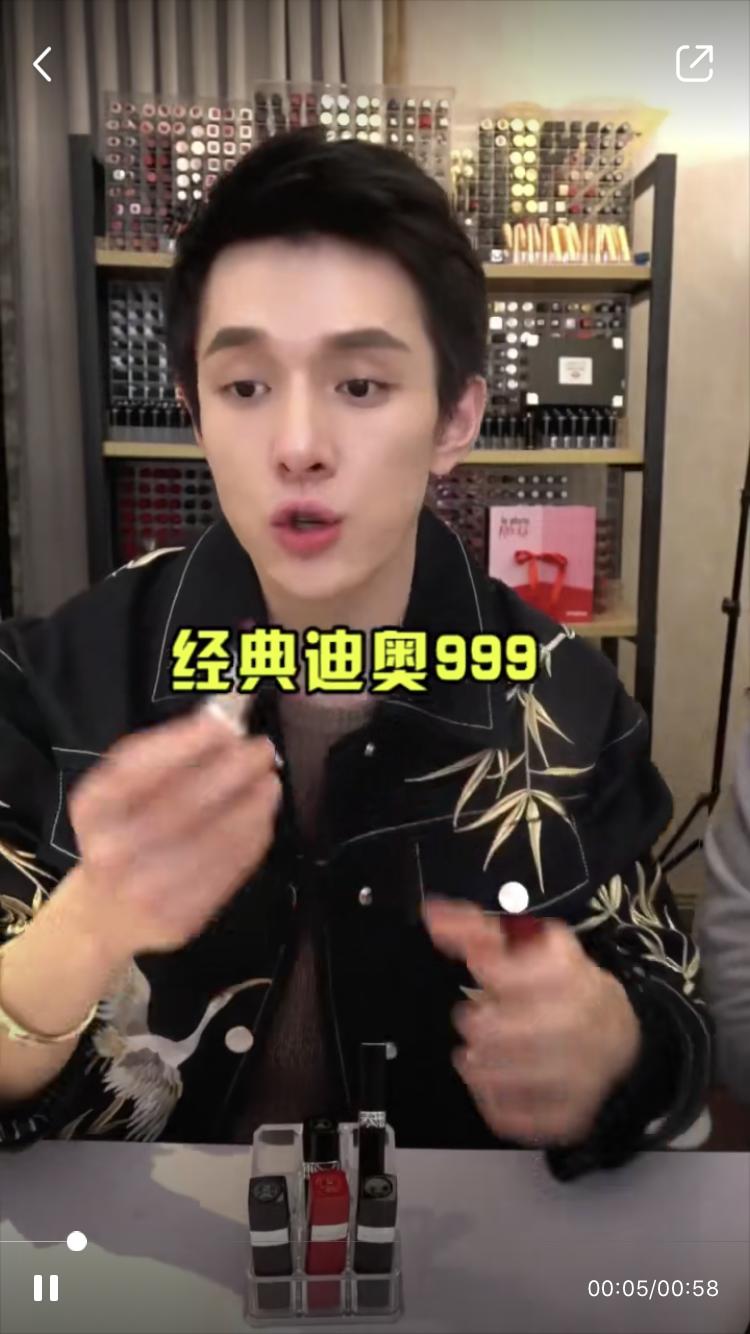 每个女人都要有一个迪奥口红,每个女人包包里不可缺的口红