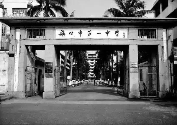 祝母校120周年华诞快乐,祝贺母校80周年生日快乐