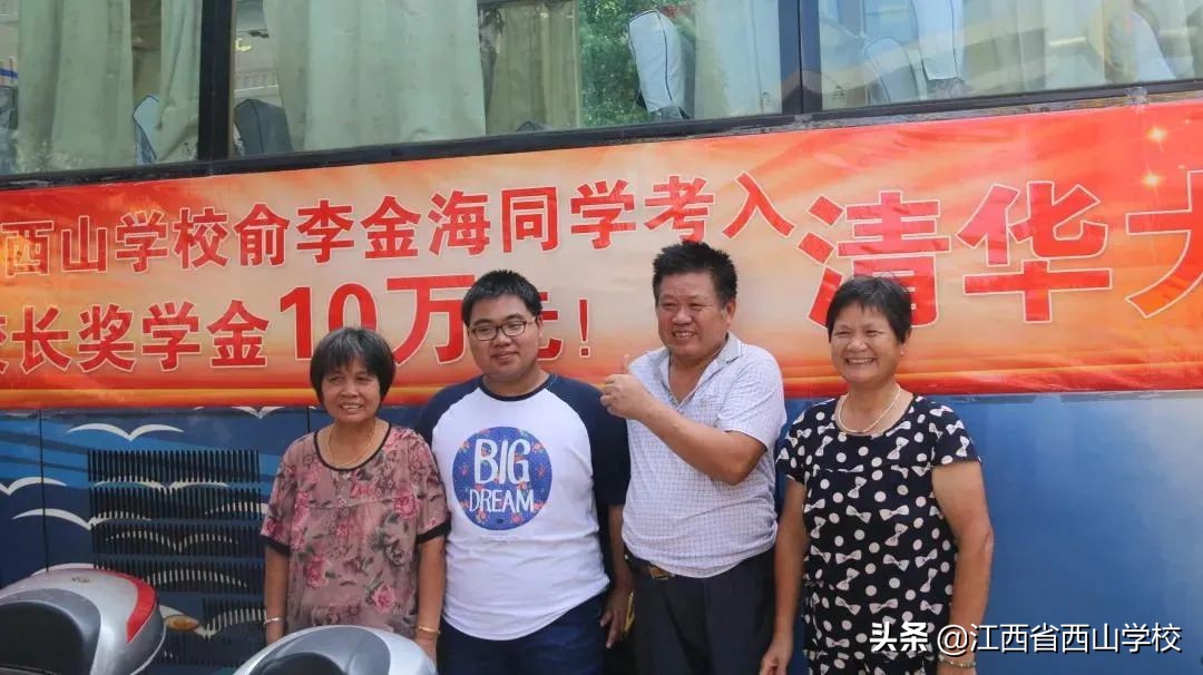 西山区最好的学校,选择昆明学院的理由