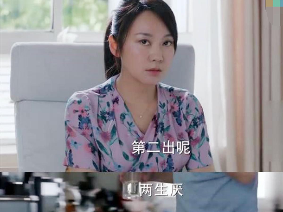 父母与孩子相爱相杀是什么心理,看似家庭和睦其实互相背叛