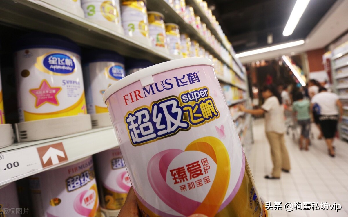 奶瓶战争图片,奶瓶战争谁赢了