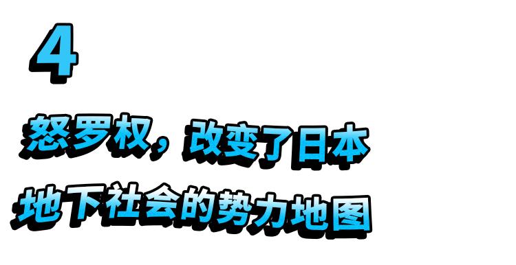青龙刀和怒罗权,中国青龙刀和怒罗权哪个好