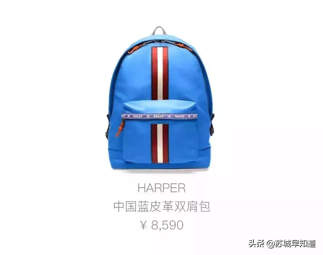 七月伊始献礼！买就送兰蔻小样、科颜氏金水，范思哲等大牌5折起