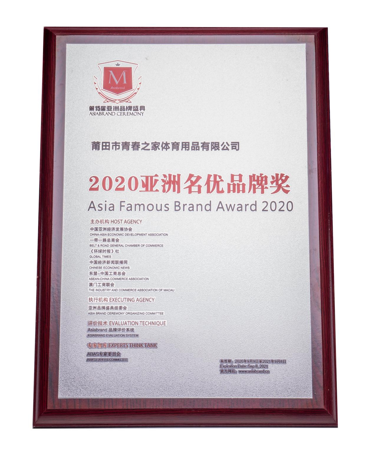 国货在崛起!OneMix玩觅也是民族品牌的“国货之光”