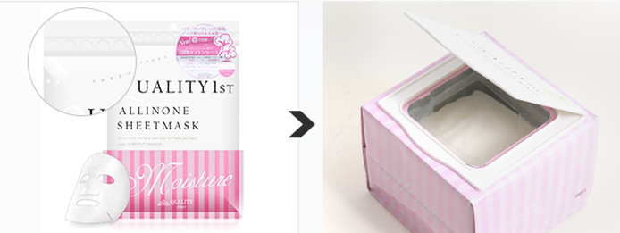 关晓彤用的什么护肤品,国民女儿关晓彤护肤品