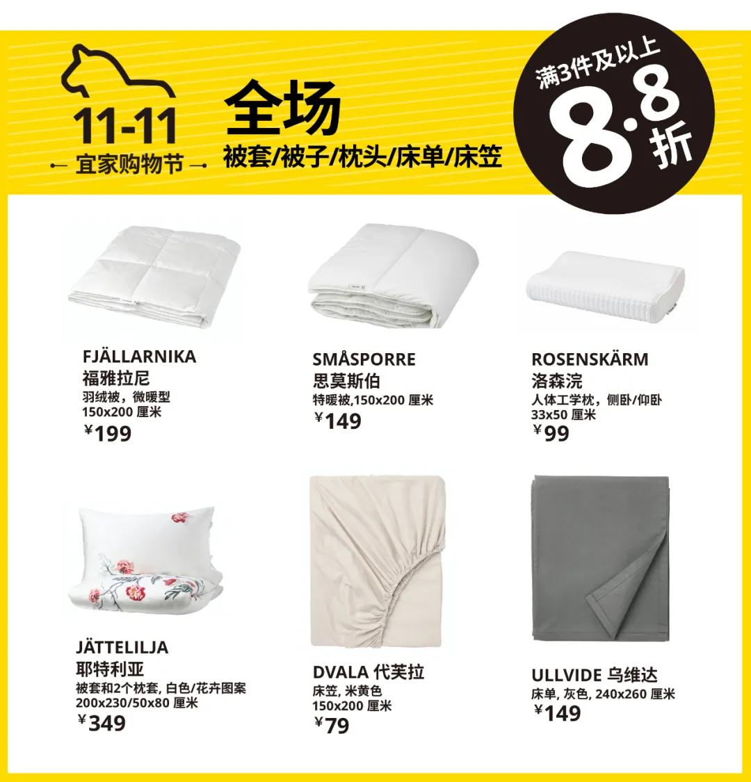 错过再等一年合适吗,千万别错过了否则会遗憾终生