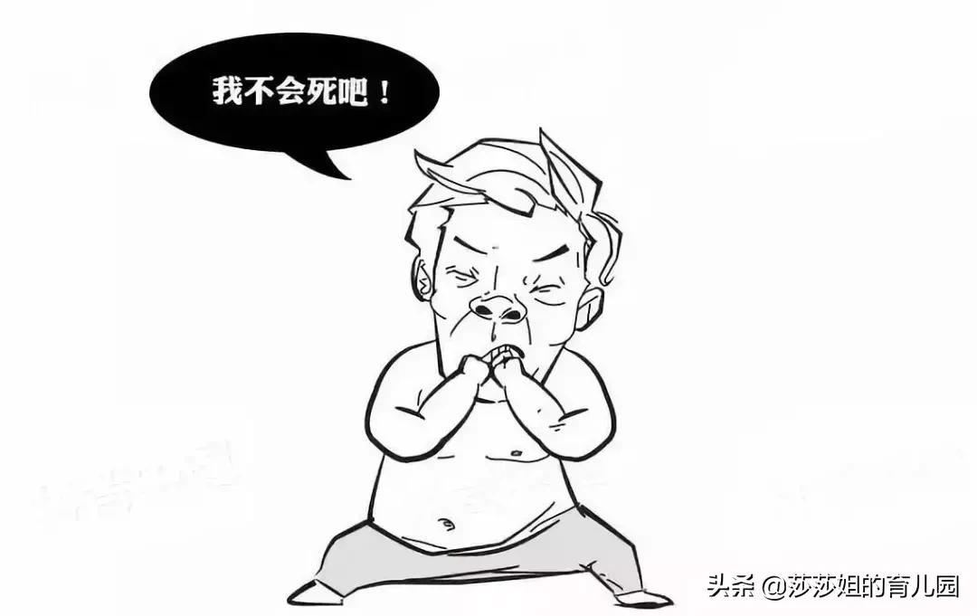 爱抖腿的人心里都有一台缝纫机,每个抖腿的人心里都有一个缝纫机