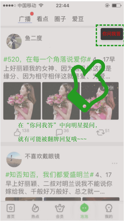 爱奇艺作品管理在哪里,爱奇艺怎样做新媒体运营