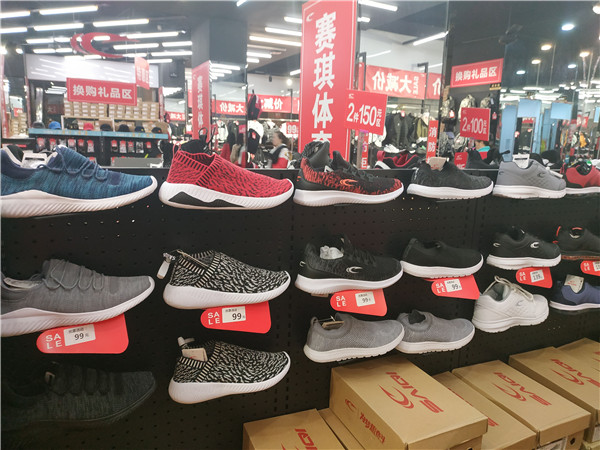 晋江鞋都安踏,福建晋江李宁安踏运动鞋