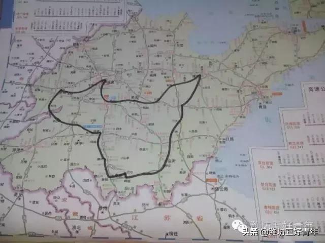 西骑记第一天（环骑山东半岛）