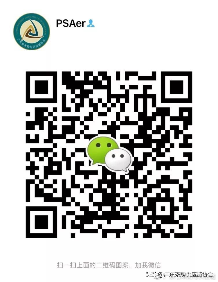 广州设计周2021颁奖盛典,设计颁奖典礼