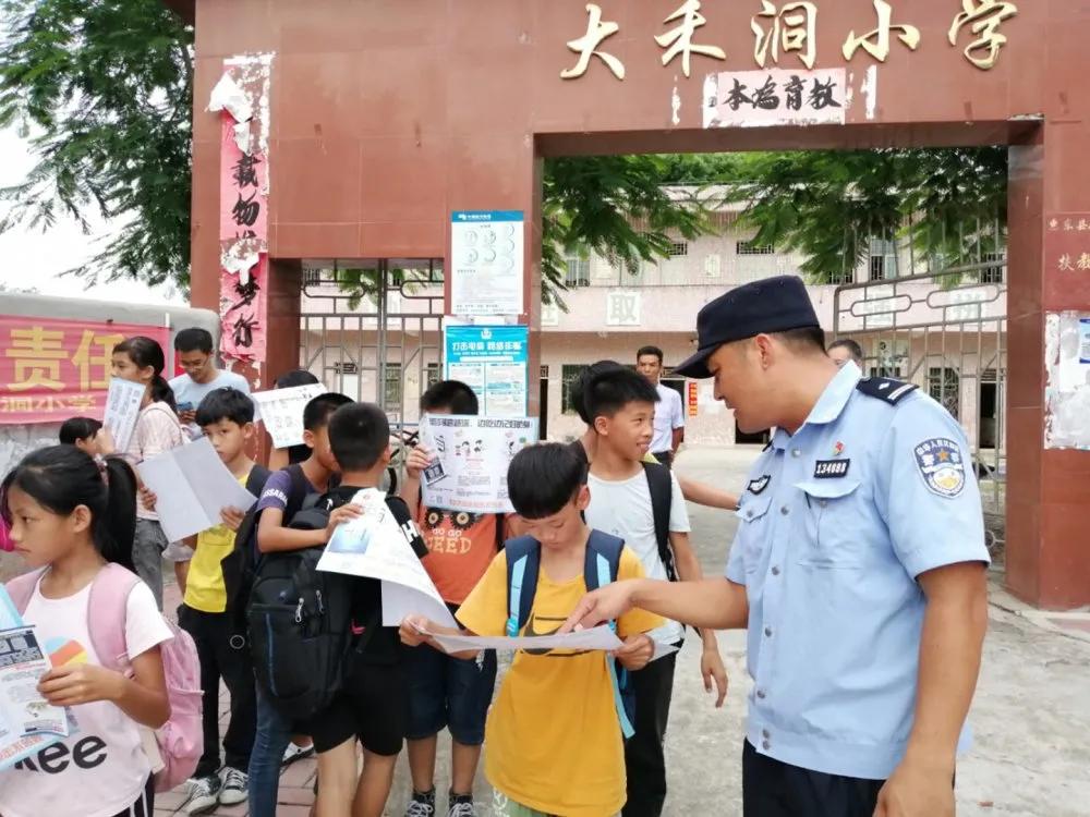 戳戳戳,这群人在惠东挨家挨户、街头摆摊,只为了……