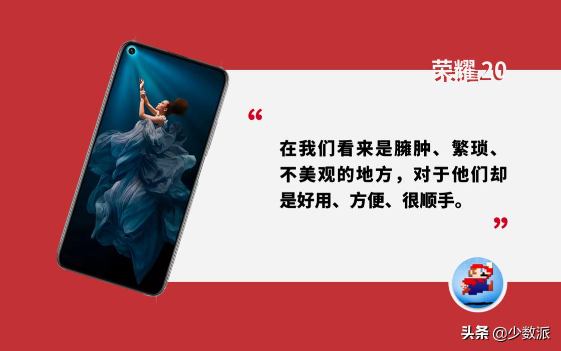 小米华为OPPO哪个好,华为和小米oppo哪个适合中年人