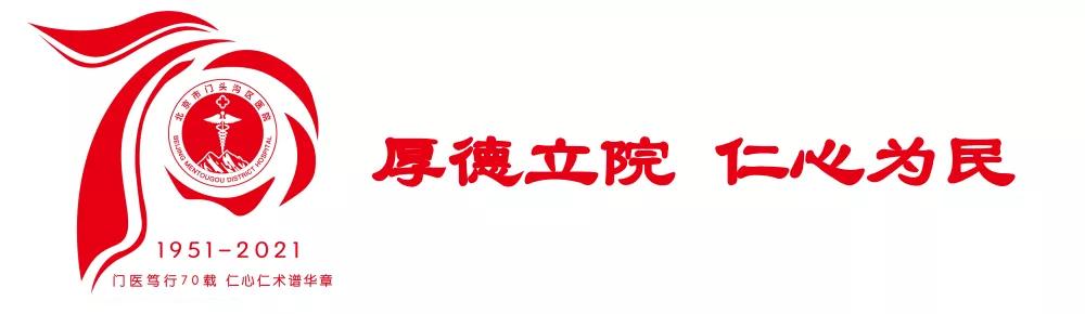 呼吸与危重症医学科,呼吸与危重症医学科主治医师