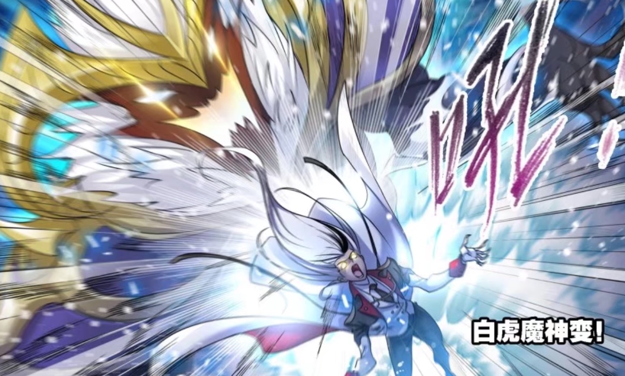 真身下的幽冥白虎对战唐三谁会赢,斗罗大陆幽冥白虎大战