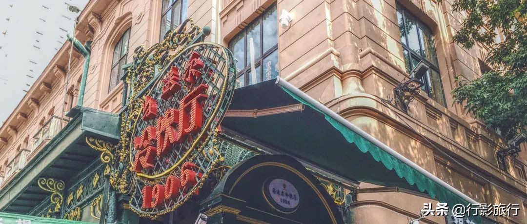 东北人是如何评价日本人的,作为东北人你怎么评价哈尔滨