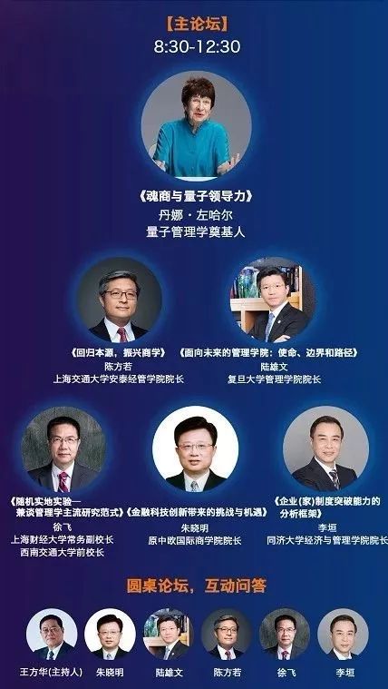 鏈潵宸叉潵灏嗚嚦宸茶嚦鏃ョ敓涓嶆畣,鏈潵宸叉潵灏嗚嚦宸茶嚦