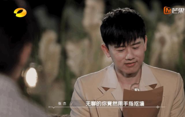 张杰支持杰哥的视频,张杰和杰哥最近的消息