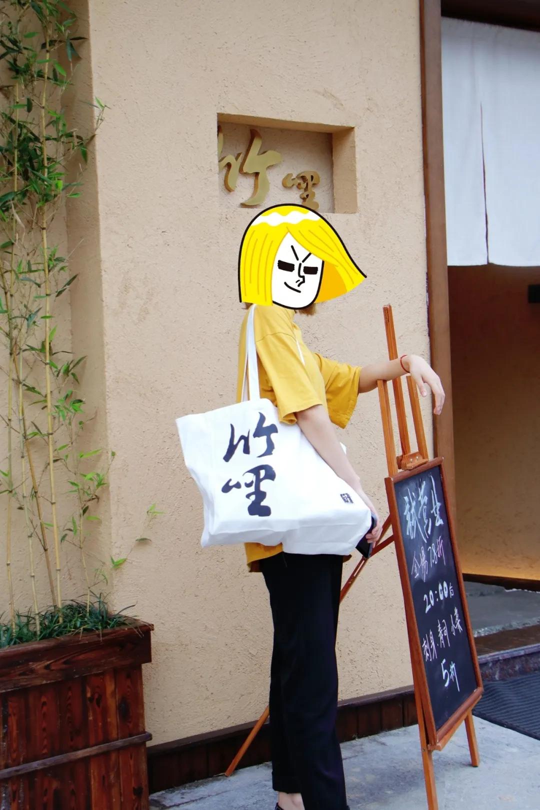 竹哩诸暨优惠券,竹哩日料诸暨店团购