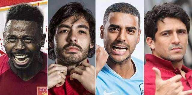 恒大归化球员花了8亿,恒大花了多少钱归化球员