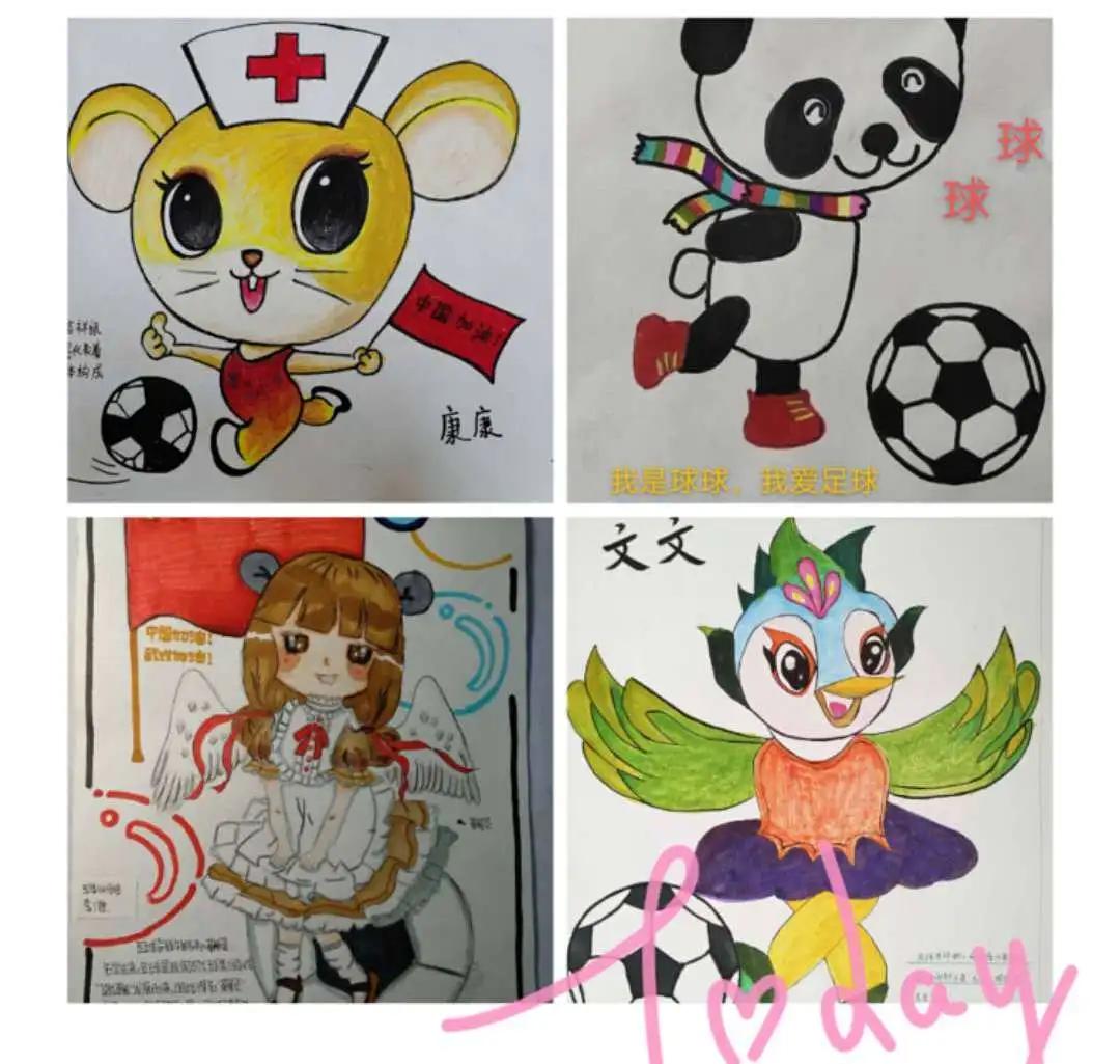 足球比赛吉祥物简单设计,校园足球联赛吉祥物设计