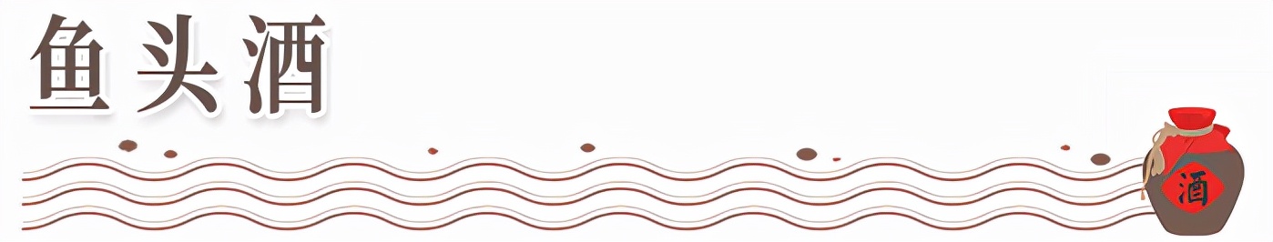 郑州饭局喝酒规矩,南阳饮酒规定